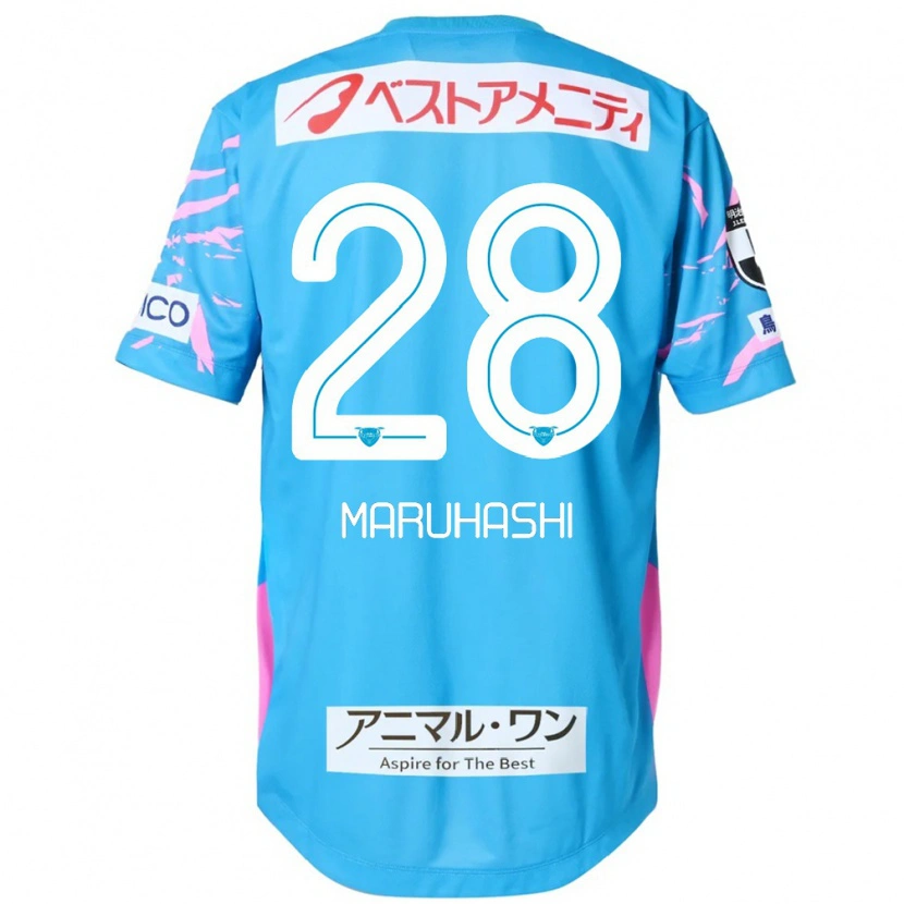 Danxen Men Yusuke Maruhashi #28 Blue Pink Home Jersey 2025/26 T-Shirt