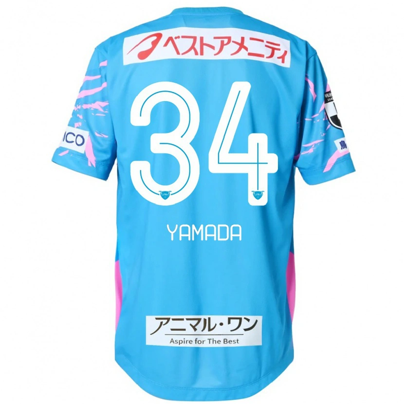 Danxen Men Hiroto Yamada #34 Blue Pink Home Jersey 2025/26 T-Shirt