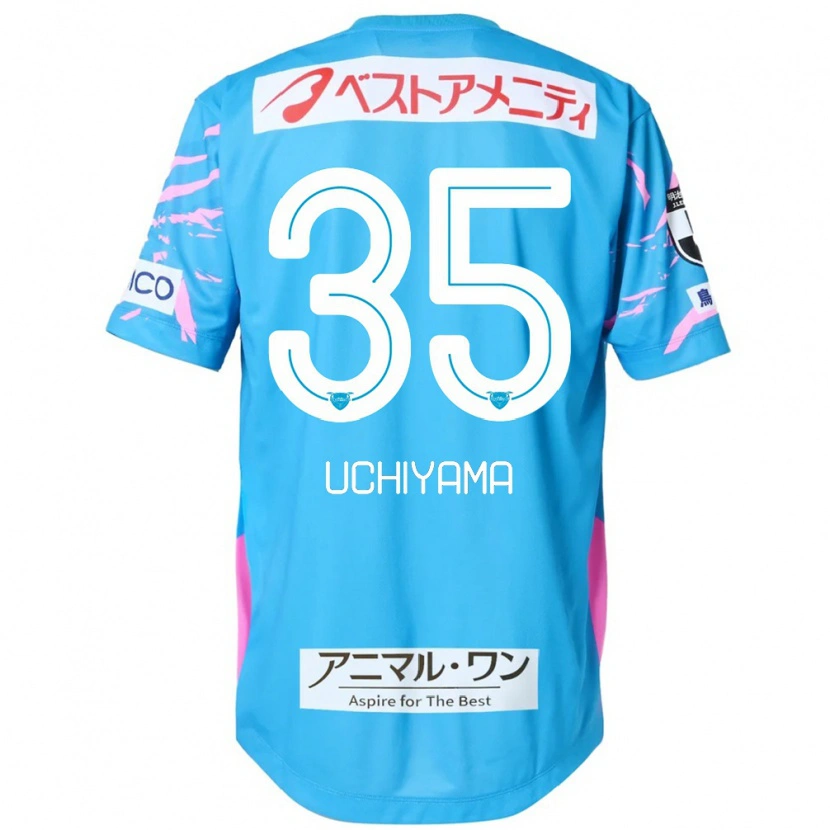 Danxen Men Kei Uchiyama #35 Blue Pink Home Jersey 2025/26 T-Shirt