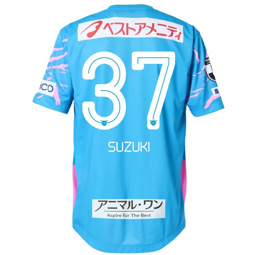 Danxen Men Soma Suzuki #37 Blue Pink Home Jersey 2025/26 T-Shirt