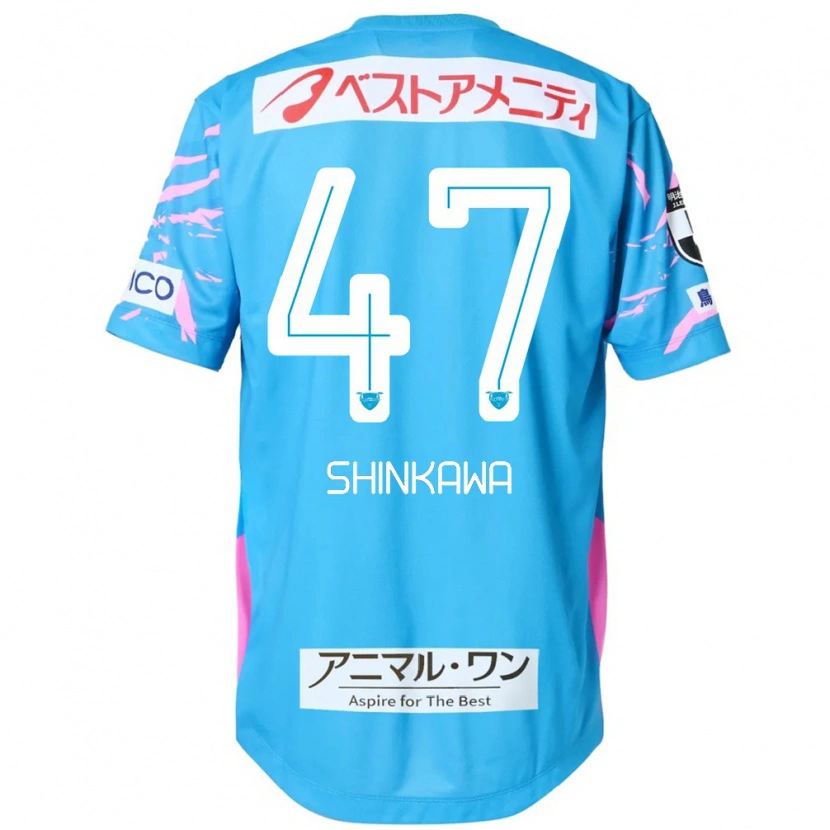 Danxen Men Shion Shinkawa #47 Blue Pink Home Jersey 2025/26 T-Shirt