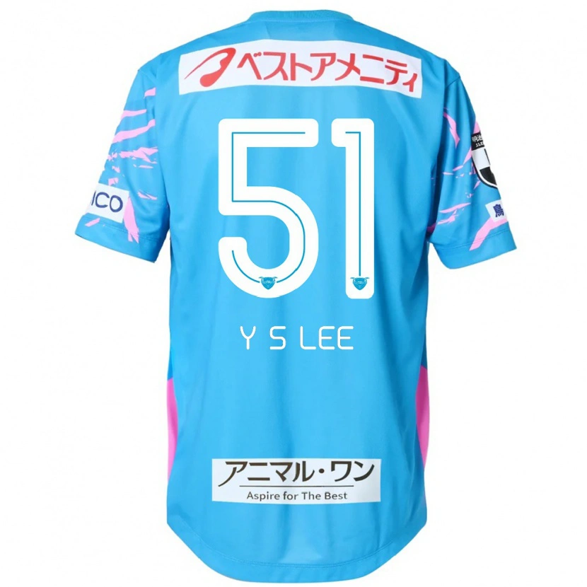 Danxen Men Yoon-Sung Lee #51 Blue Pink Home Jersey 2025/26 T-Shirt