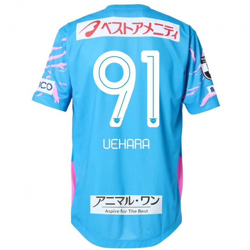 Danxen Men Makito Uehara #91 Blue Pink Home Jersey 2025/26 T-Shirt