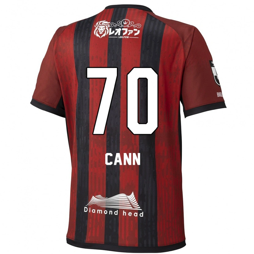 Danxen Men Francis Cann #70 Red Black Home Jersey 2025/26 T-Shirt
