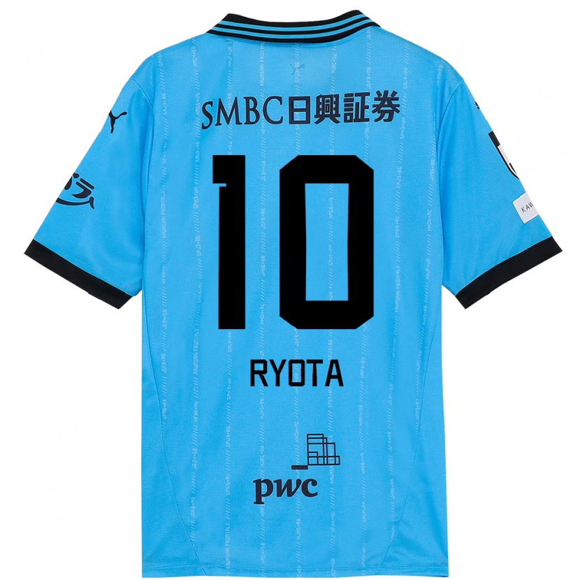 Danxen Men Ryota Oshima #10 Sky Blue Black Home Jersey 2025/26 T-Shirt