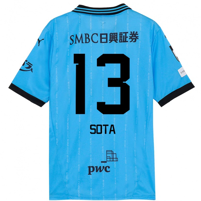 Danxen Men Sota Miura #13 Sky Blue Black Home Jersey 2025/26 T-Shirt