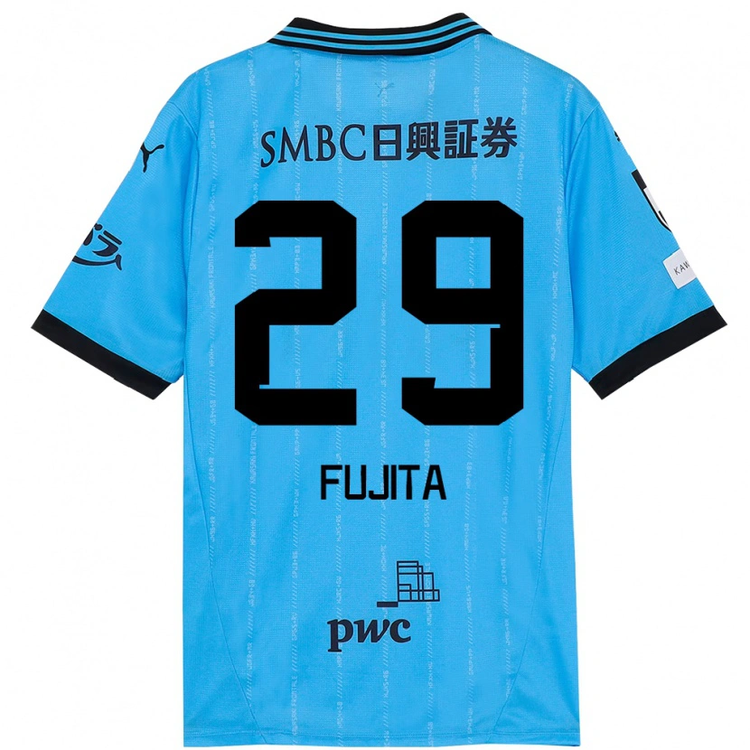 Danxen Men Asuto Fujita #29 Sky Blue Black Home Jersey 2025/26 T-Shirt