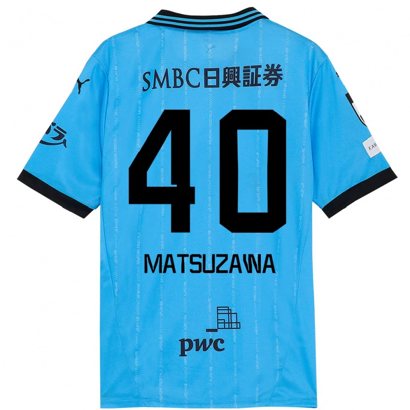 Danxen Men Naoto Matsuzawa #40 Sky Blue Black Home Jersey 2025/26 T-Shirt