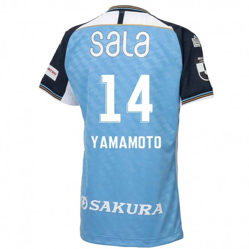 Danxen Men Shota Yamamoto #14 Sky Blue Black Home Jersey 2025/26 T-Shirt
