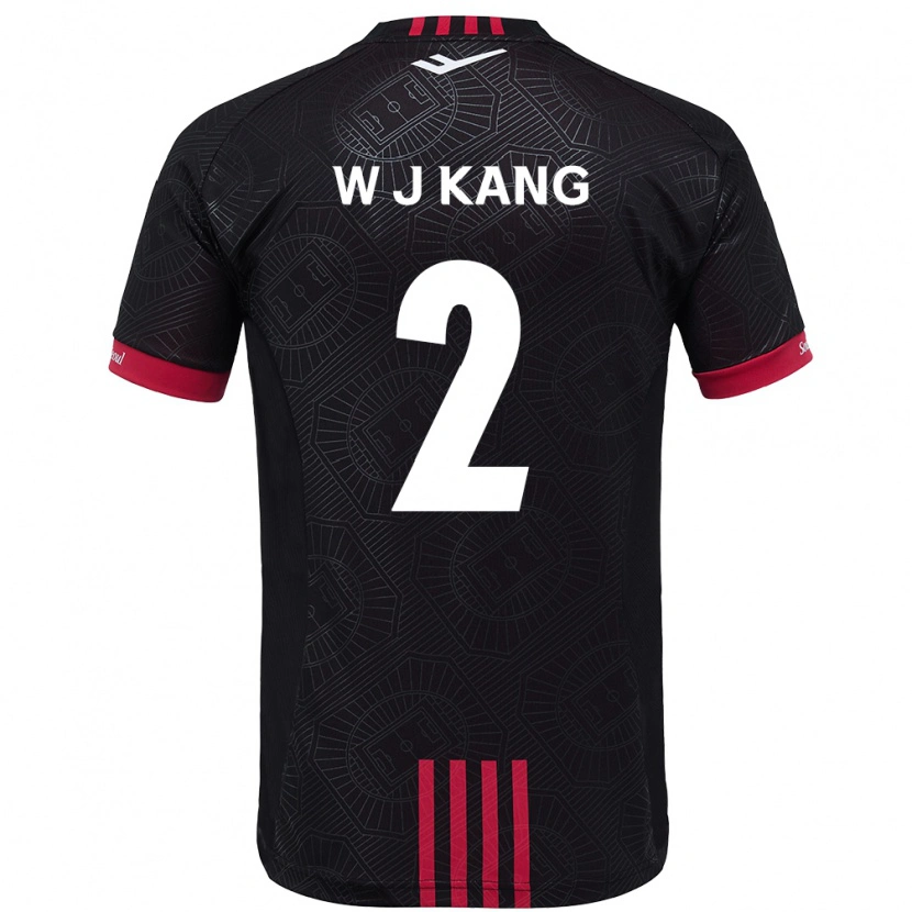 Danxen Men Jae-Won Kang #2 Black Red Home Jersey 2025/26 T-Shirt