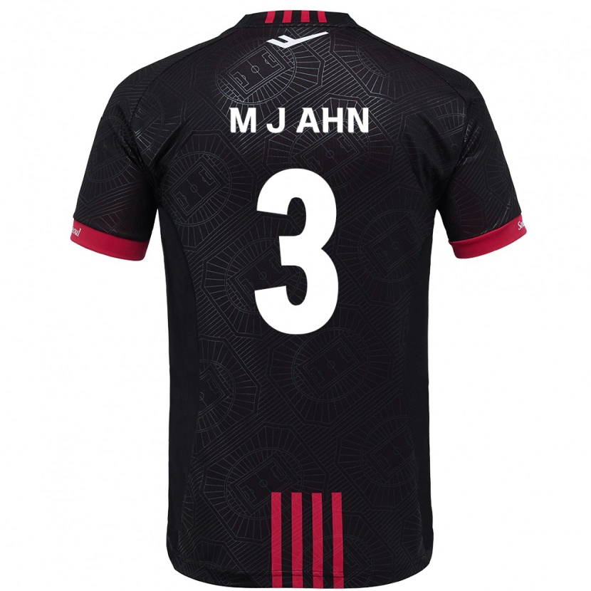 Danxen Men Jae-Min Ahn #3 Black Red Home Jersey 2025/26 T-Shirt