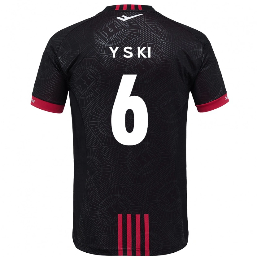 Danxen Men Sung-Yueng Ki #6 Black Red Home Jersey 2025/26 T-Shirt