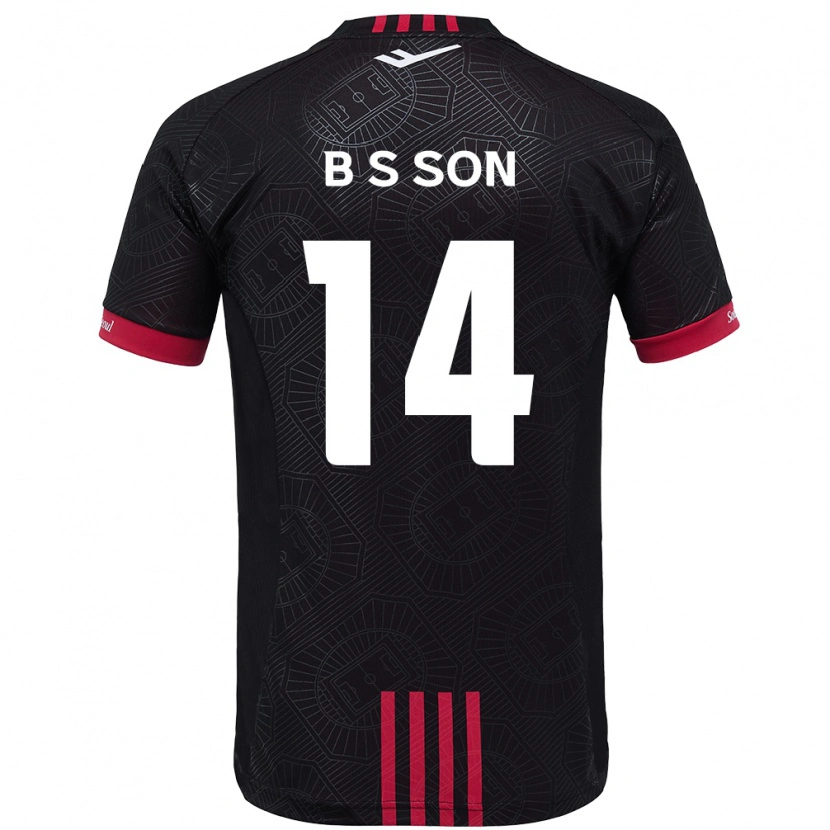 Danxen Men Seung-Beom Son #14 Black Red Home Jersey 2025/26 T-Shirt