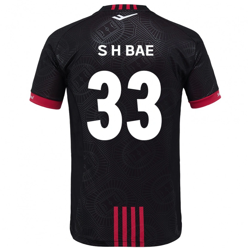 Danxen Men Hyun-Seo Bae #33 Black Red Home Jersey 2025/26 T-Shirt
