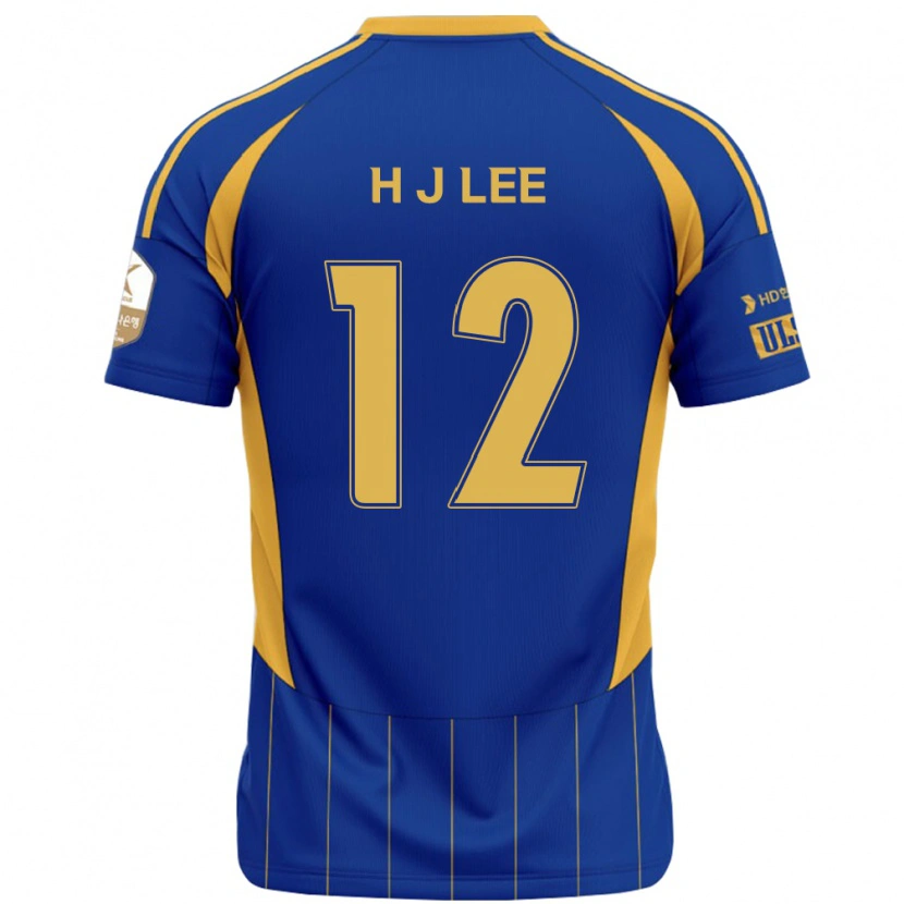 Danxen Men Jae-Hyung Lee #12 Royal Blue Yellow Home Jersey 2025/26 T-Shirt