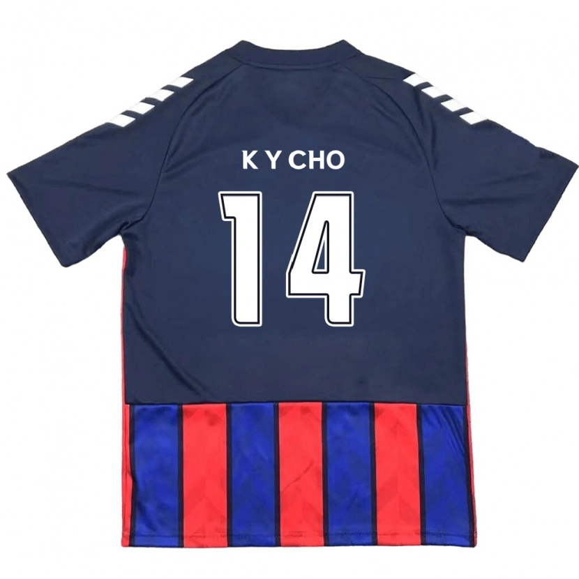Danxen Men Yun-Kwon Cho #14 Royal Blue Red Home Jersey 2025/26 T-Shirt