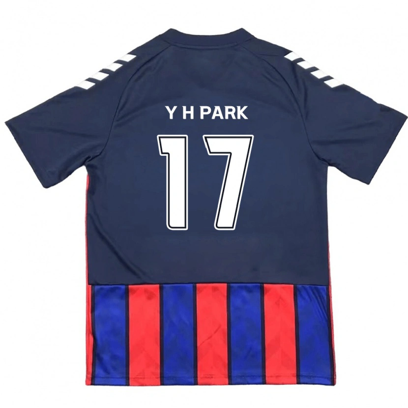 Danxen Men Yong-Hui Park #17 Royal Blue Red Home Jersey 2025/26 T-Shirt
