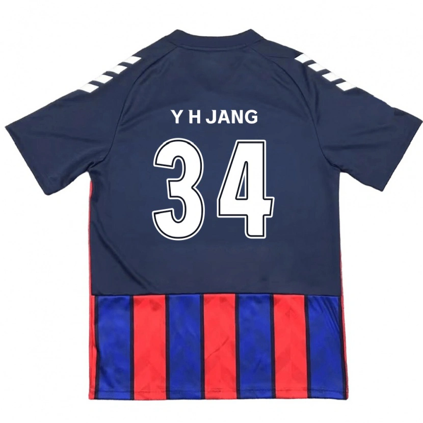 Danxen Men Yun-Ho Jang #34 Royal Blue Red Home Jersey 2025/26 T-Shirt