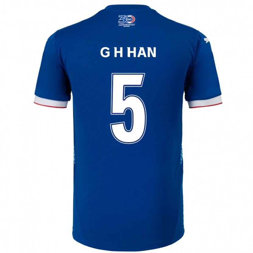 Danxen Men Ho-Gang Han #5 Royal Blue White Home Jersey 2025/26 T-Shirt