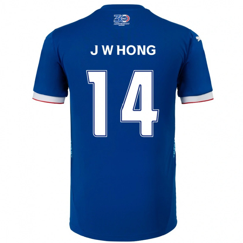 Danxen Men Won-Jin Hong #14 Royal Blue White Home Jersey 2025/26 T-Shirt
