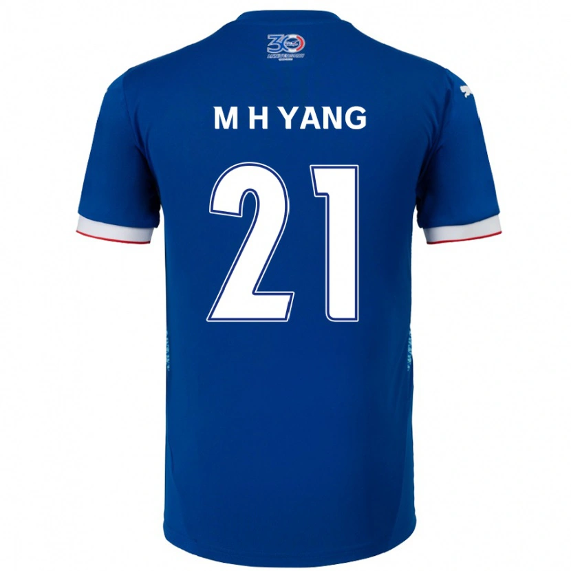 Danxen Men Hyung-Mo Yang #21 Royal Blue White Home Jersey 2025/26 T-Shirt