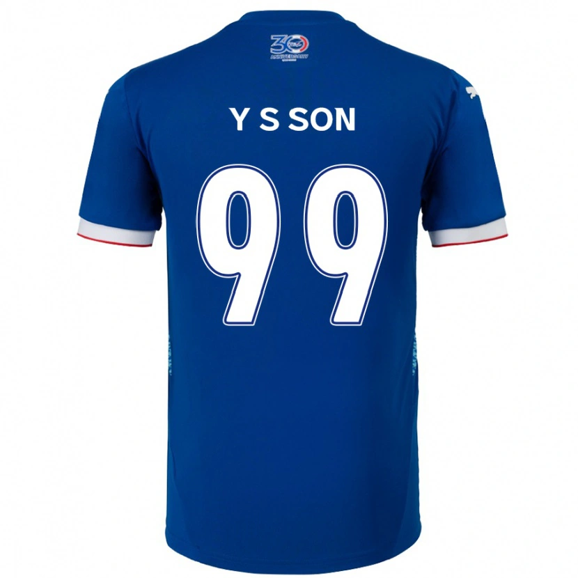 Danxen Men Suk-Yong Son #99 Royal Blue White Home Jersey 2025/26 T-Shirt