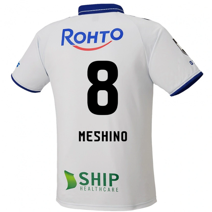 Danxen Men Ryotaro Meshino #8 White Blue Black Away Jersey 2025/26 T-Shirt