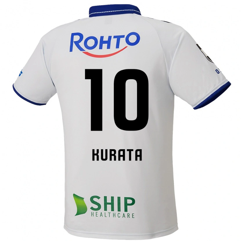 Danxen Men Shu Kurata #10 White Blue Black Away Jersey 2025/26 T-Shirt