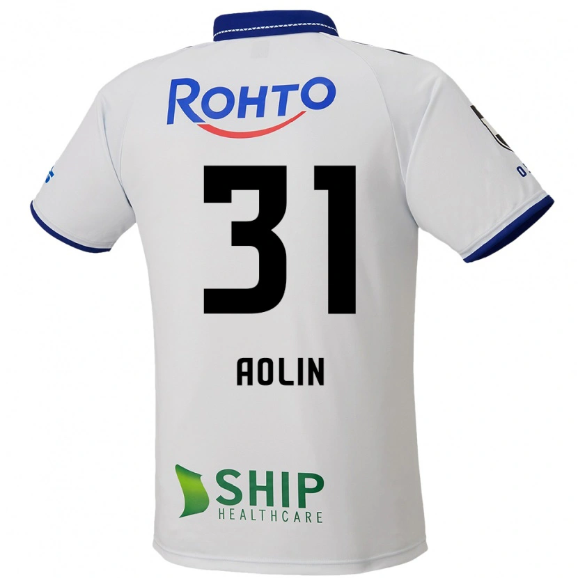 Danxen Men Aolin Zhang #31 White Blue Black Away Jersey 2025/26 T-Shirt