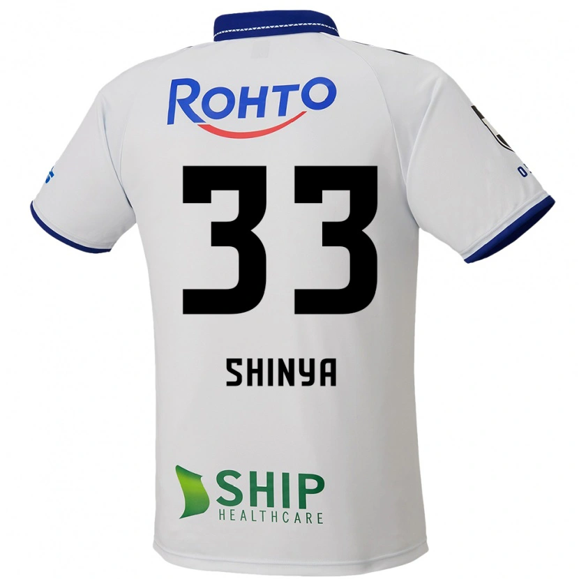 Danxen Men Shinya Nakano #33 White Blue Black Away Jersey 2025/26 T-Shirt