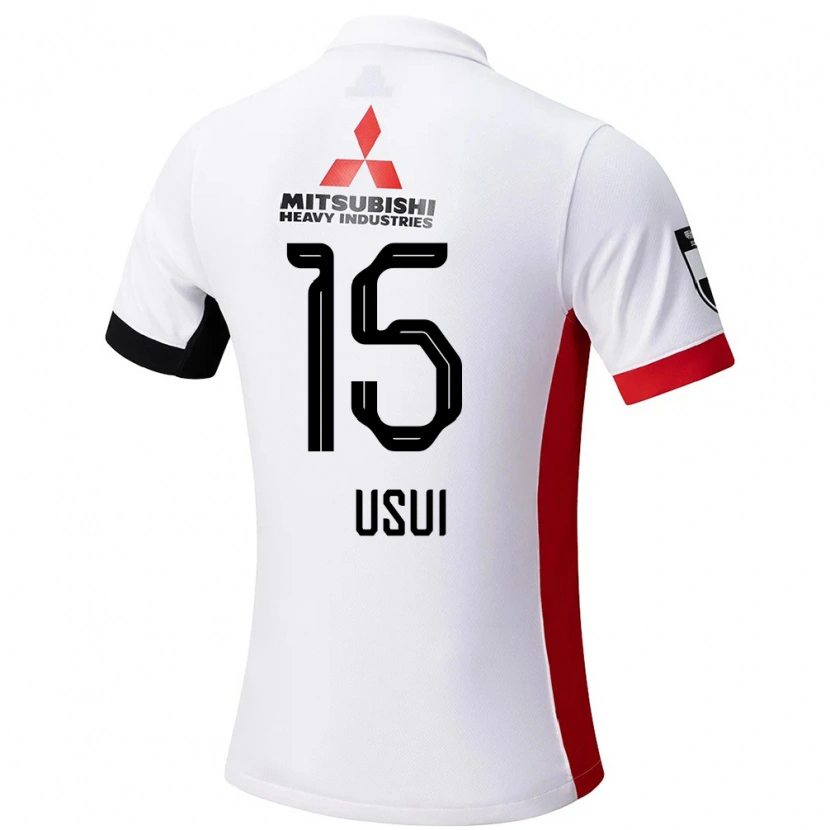 Danxen Men Tsubasa Usui #15 White Black Away Jersey 2025/26 T-Shirt