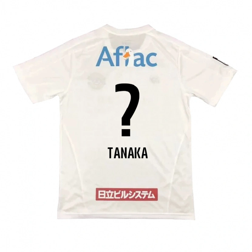 Danxen Men Ari Tanaka #0 Light Gray Beige Away Jersey 2025/26 T-Shirt
