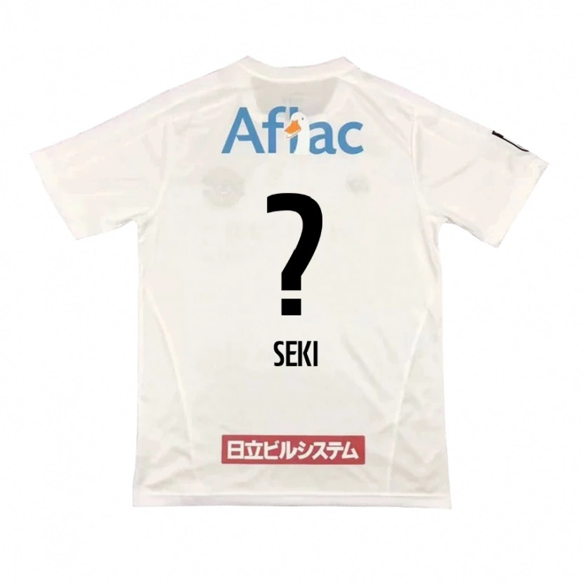 Danxen Men Yuto Seki #0 Light Gray Beige Away Jersey 2025/26 T-Shirt