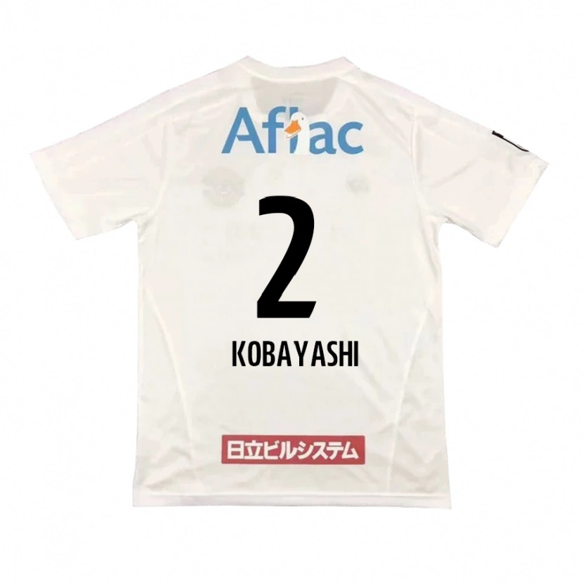 Danxen Men Kensei Kobayashi #2 Light Gray Beige Away Jersey 2025/26 T-Shirt