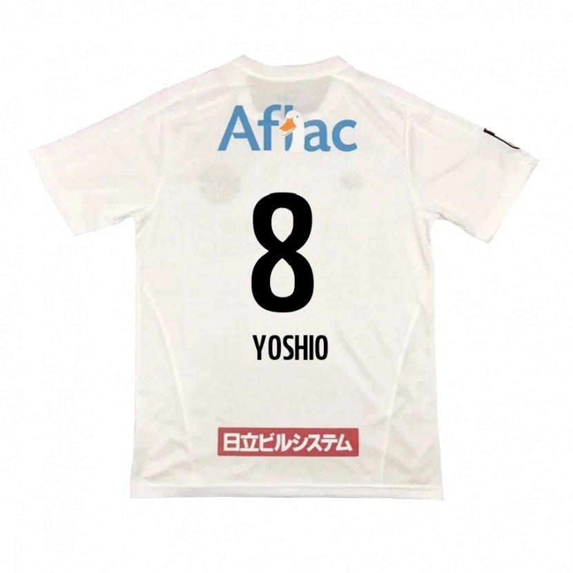 Danxen Men Yoshio Koizumi #8 Light Gray Beige Away Jersey 2025/26 T-Shirt
