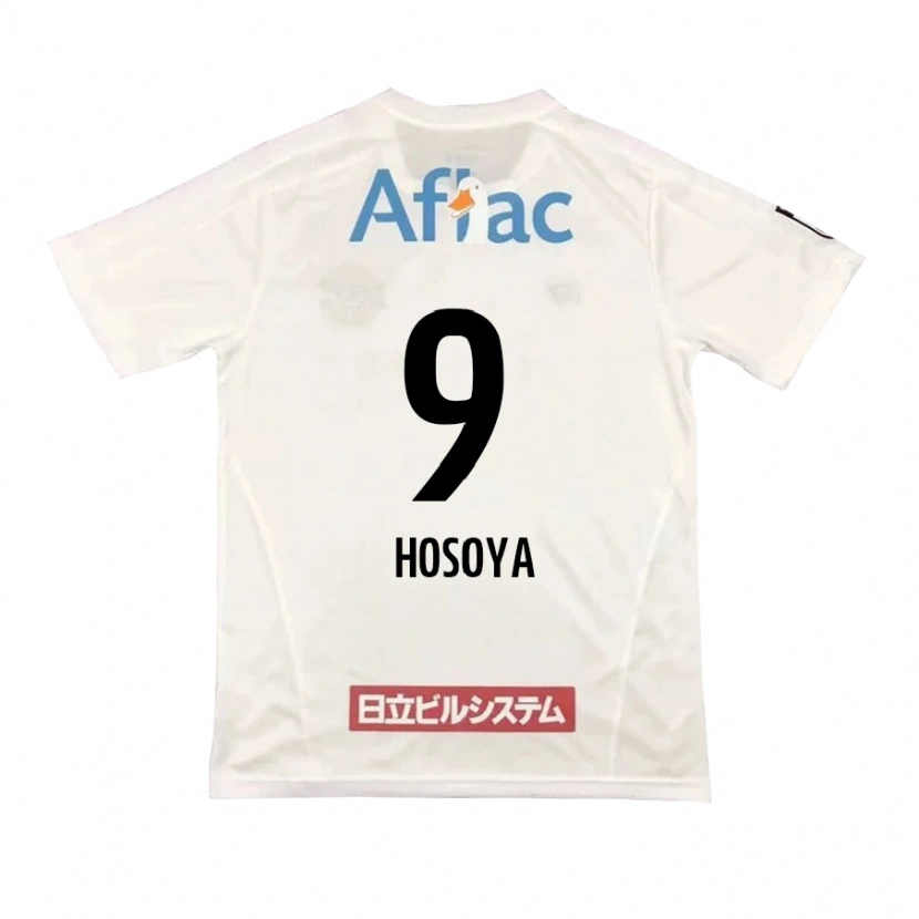 Danxen Men Mao Hosoya #9 Light Gray Beige Away Jersey 2025/26 T-Shirt
