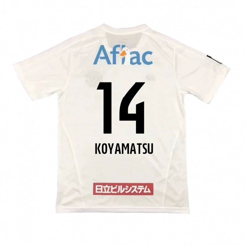 Danxen Men Tomoya Koyamatsu #14 Light Gray Beige Away Jersey 2025/26 T-Shirt