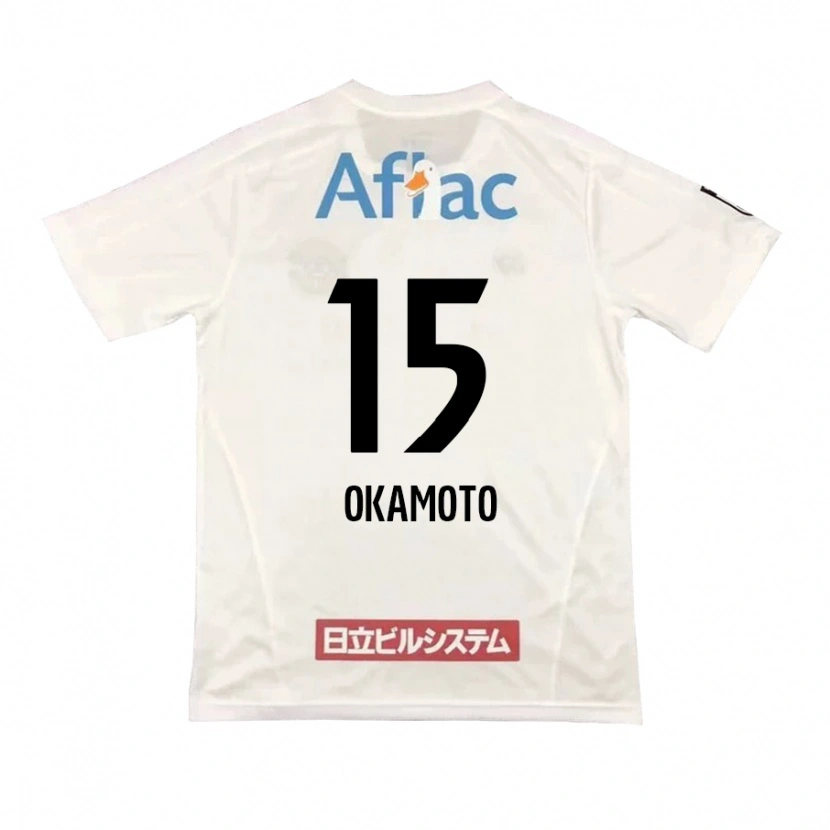 Danxen Men Ryoji Okamoto #15 Light Gray Beige Away Jersey 2025/26 T-Shirt