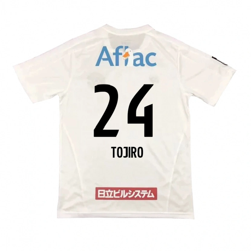 Danxen Men Tojiro Kubo #24 Light Gray Beige Away Jersey 2025/26 T-Shirt