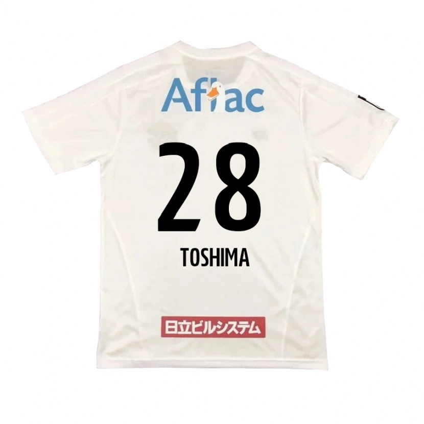 Danxen Men Sachiro Toshima #28 Light Gray Beige Away Jersey 2025/26 T-Shirt