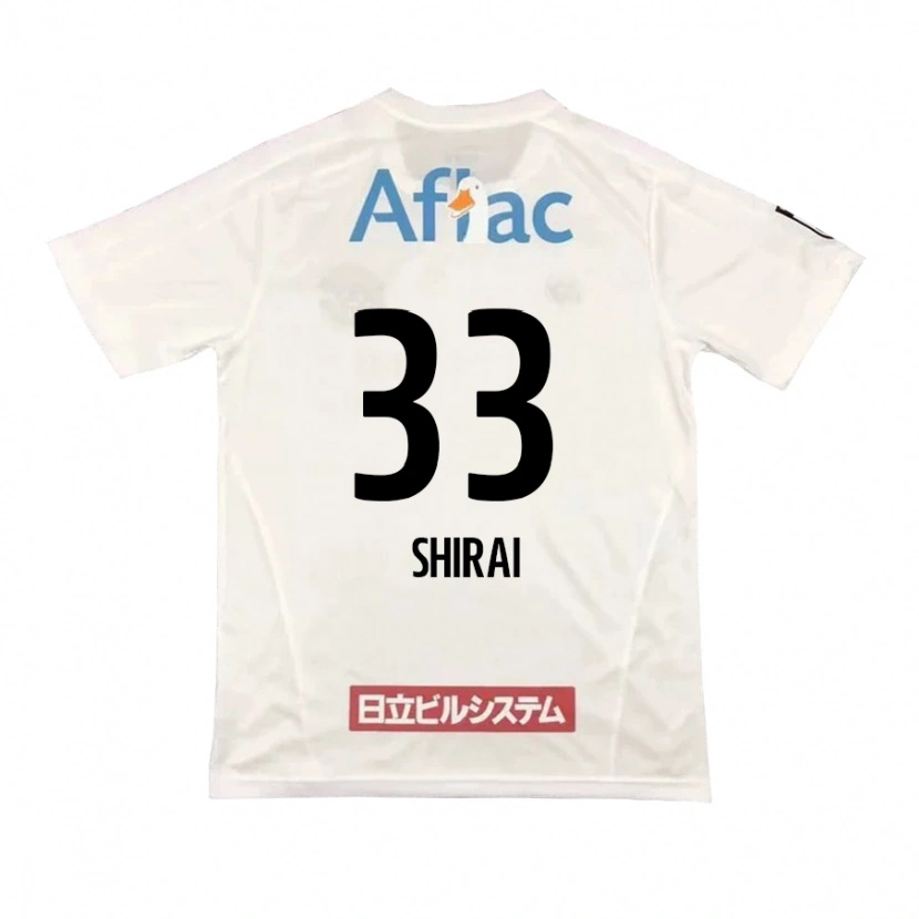Danxen Men Eiji Shirai #33 Light Gray Beige Away Jersey 2025/26 T-Shirt