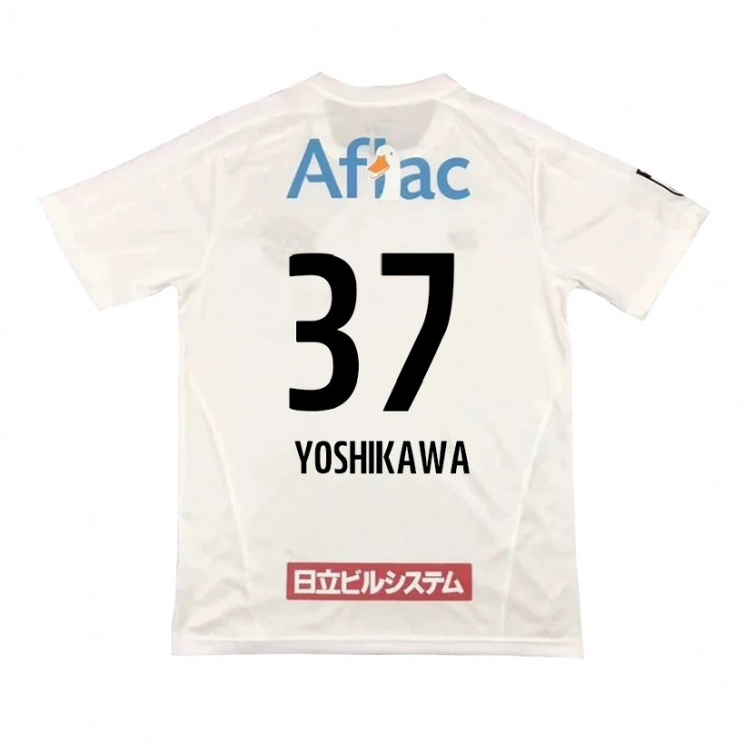 Danxen Men Haruto Yoshikawa #37 Light Gray Beige Away Jersey 2025/26 T-Shirt