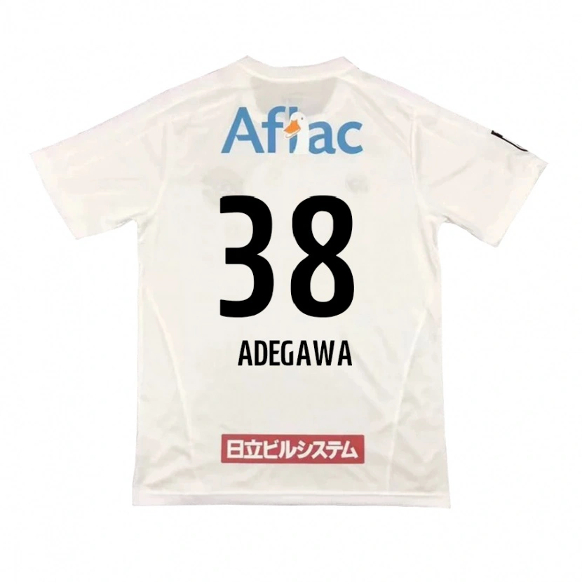 Danxen Men Koa Adegawa #38 Light Gray Beige Away Jersey 2025/26 T-Shirt