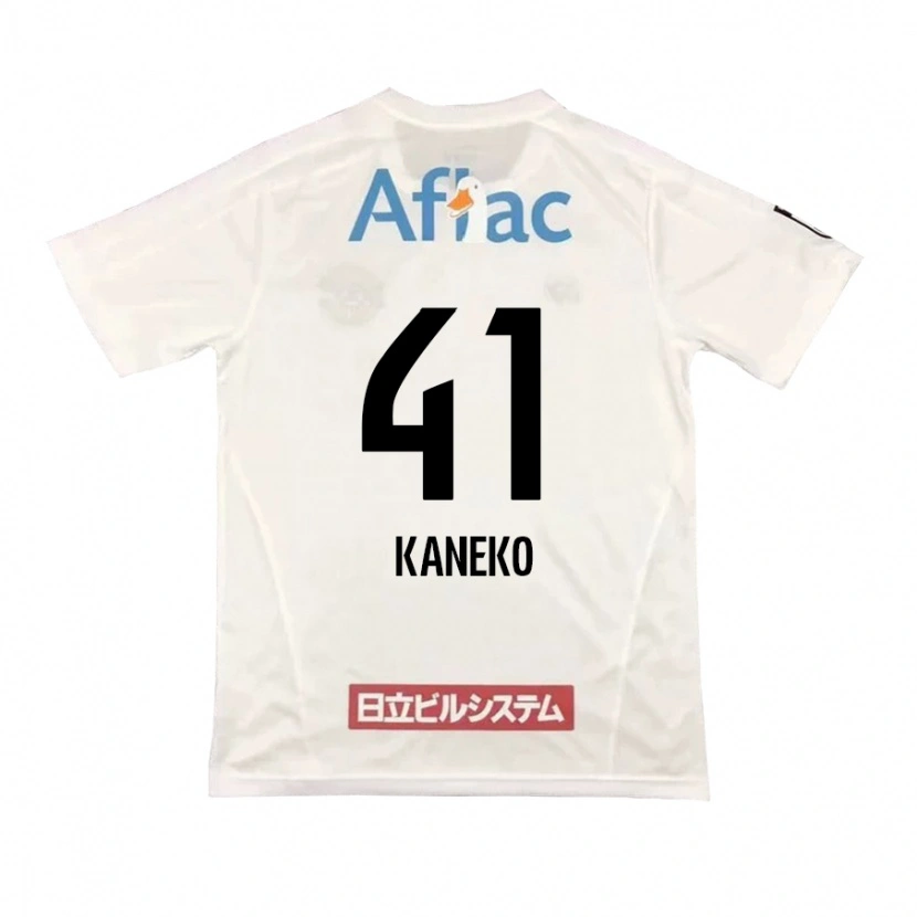 Danxen Men Yushin Kaneko #41 Light Gray Beige Away Jersey 2025/26 T-Shirt