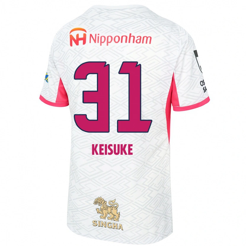 Danxen Men Keisuke Shimizu #31 White Sakura Pink Away Jersey 2025/26 T-Shirt