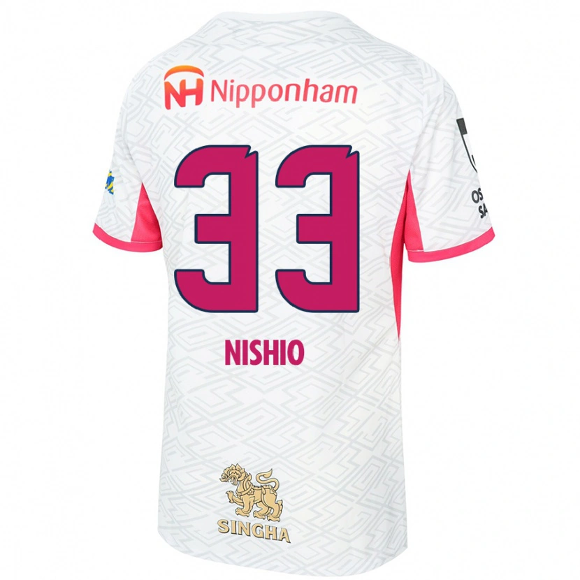 Danxen Men Ryuya Nishio #33 White Sakura Pink Away Jersey 2025/26 T-Shirt