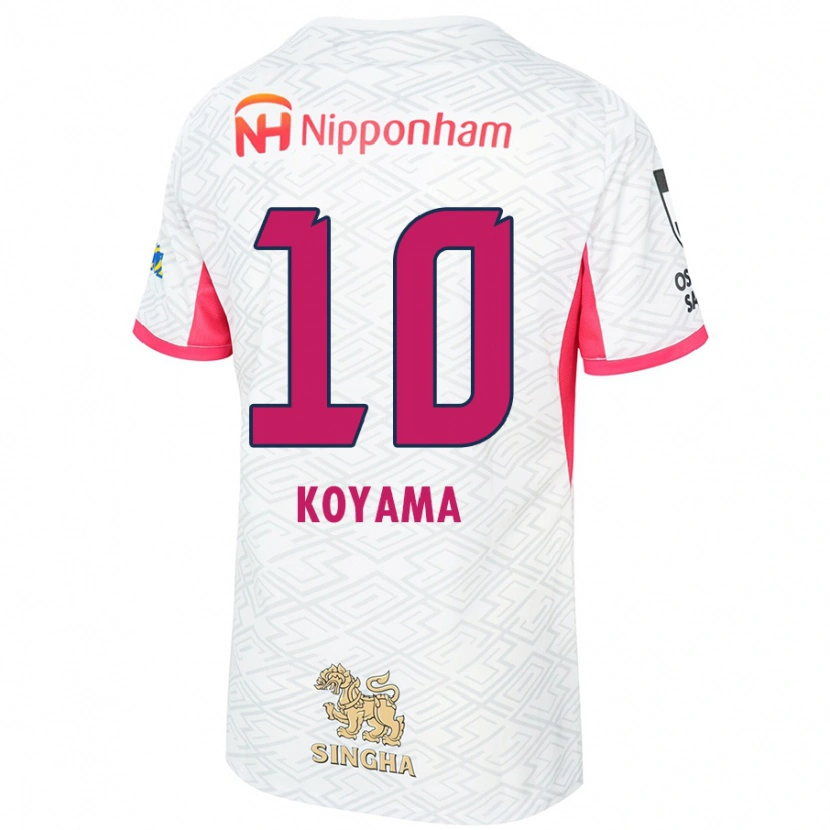Danxen Men Shinomi Koyama #10 White Sakura Pink Away Jersey 2025/26 T-Shirt