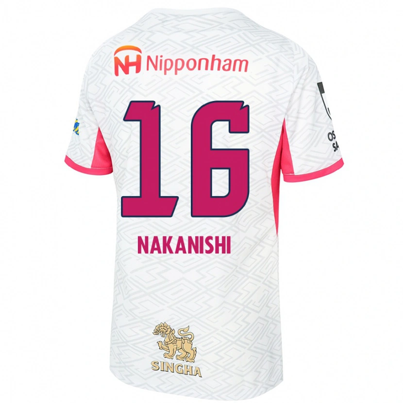 Danxen Men Fuu Nakanishi #16 White Sakura Pink Away Jersey 2025/26 T-Shirt