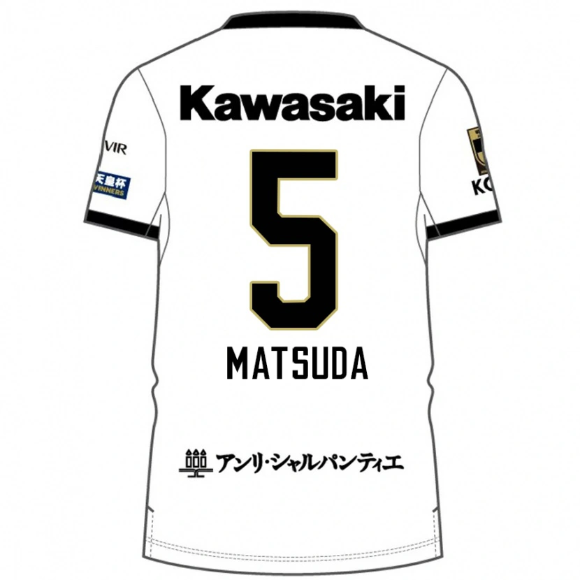 Danxen Men Shido Matsuda #5 White Black Away Jersey 2025/26 T-Shirt