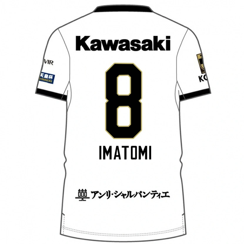 Danxen Men Teruya Imatomi #8 White Black Away Jersey 2025/26 T-Shirt